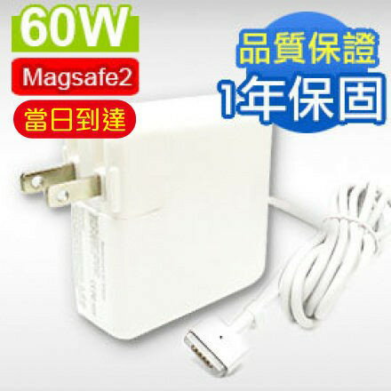 充電器 T型 Magsafe2 60W MacBook Pro Air y0f 60W Magsafe 2 T-Tip AC Power Adapter Charger For Macbook Pro 13