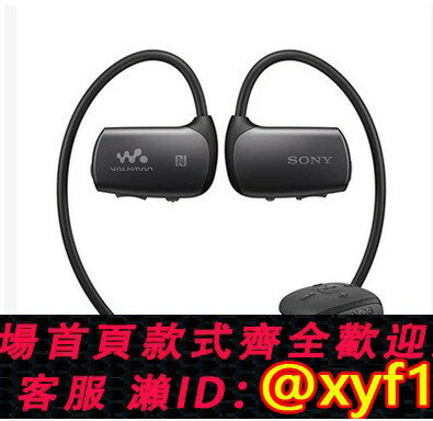{保固一年 可打統編}Sony/索尼NWZ-WS615 16G頭戴式運動型藍芽MP3播放器 游泳防水