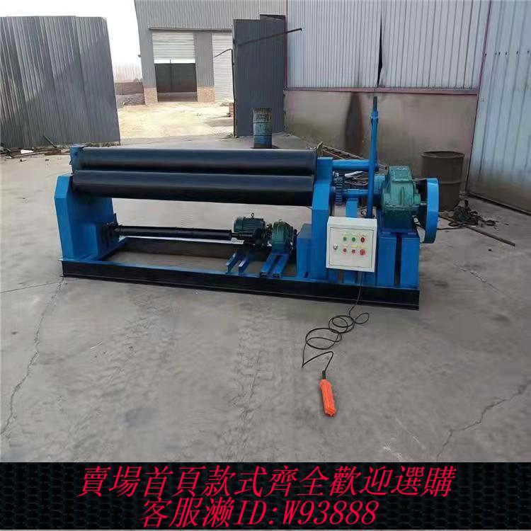 卷板機 卷板機小型電動液壓大型全自動新款手動齒輪萬能型機械卷圓機
