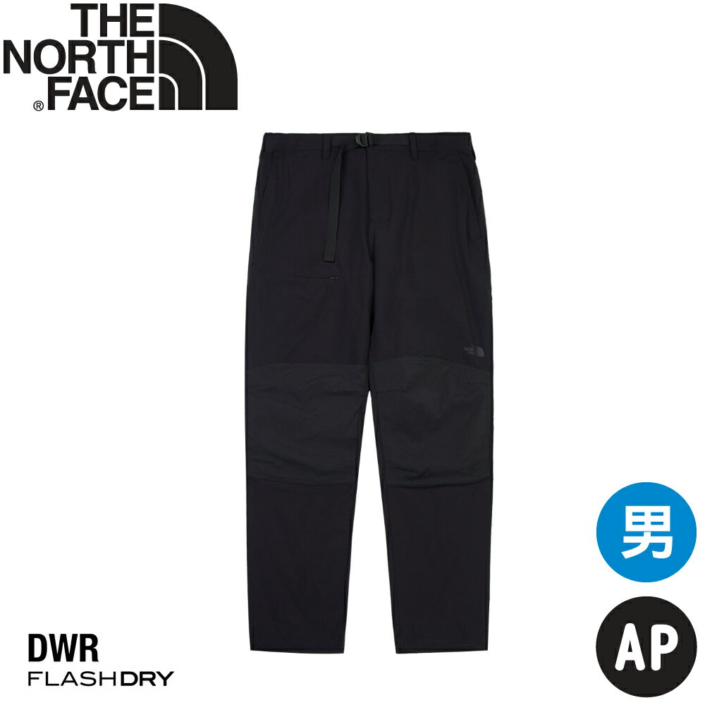 【The North Face 男 防潑耐磨快乾長褲 AP《黑》】8FJ9/登山/健行/防潑水/休閒