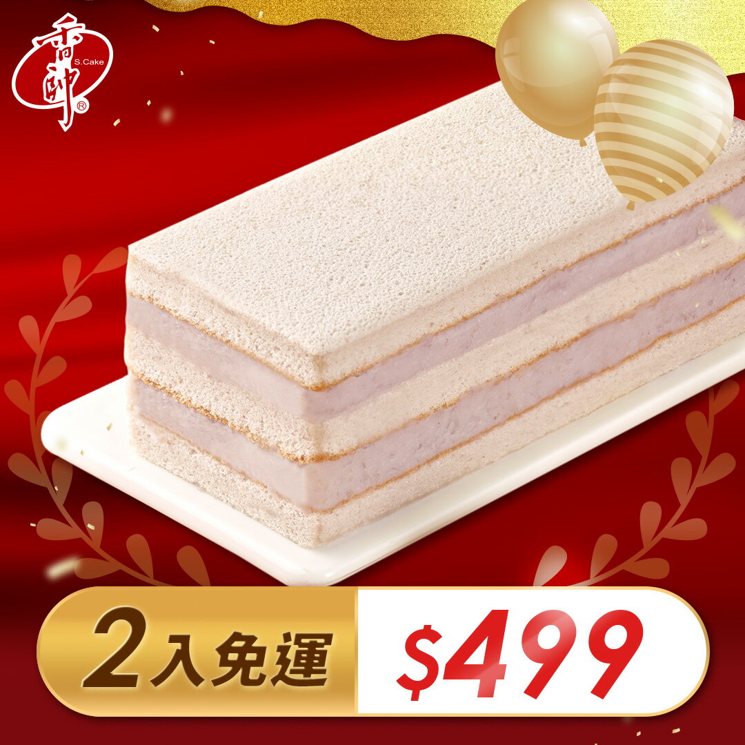 網購推薦-滿額領券折 網購推薦-滿額領券折