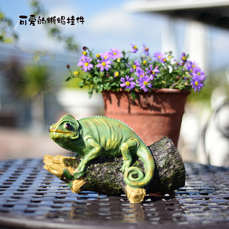 花盆 花器 庭院擺件 免運 速發 開立發票 花園陽臺動物創意擺件小蜥蜴掛件庭院戶外裝飾卡通幼兒園趣墻擺設 酒店庭院擺件 裝飾擺件 花園擺件 花園裝飾