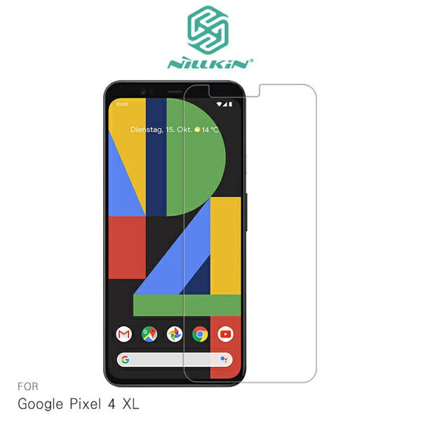 NILLKIN Google Pixel 4 XL 超清防指紋保護貼 - 套裝版 PET膜【愛瘋潮】