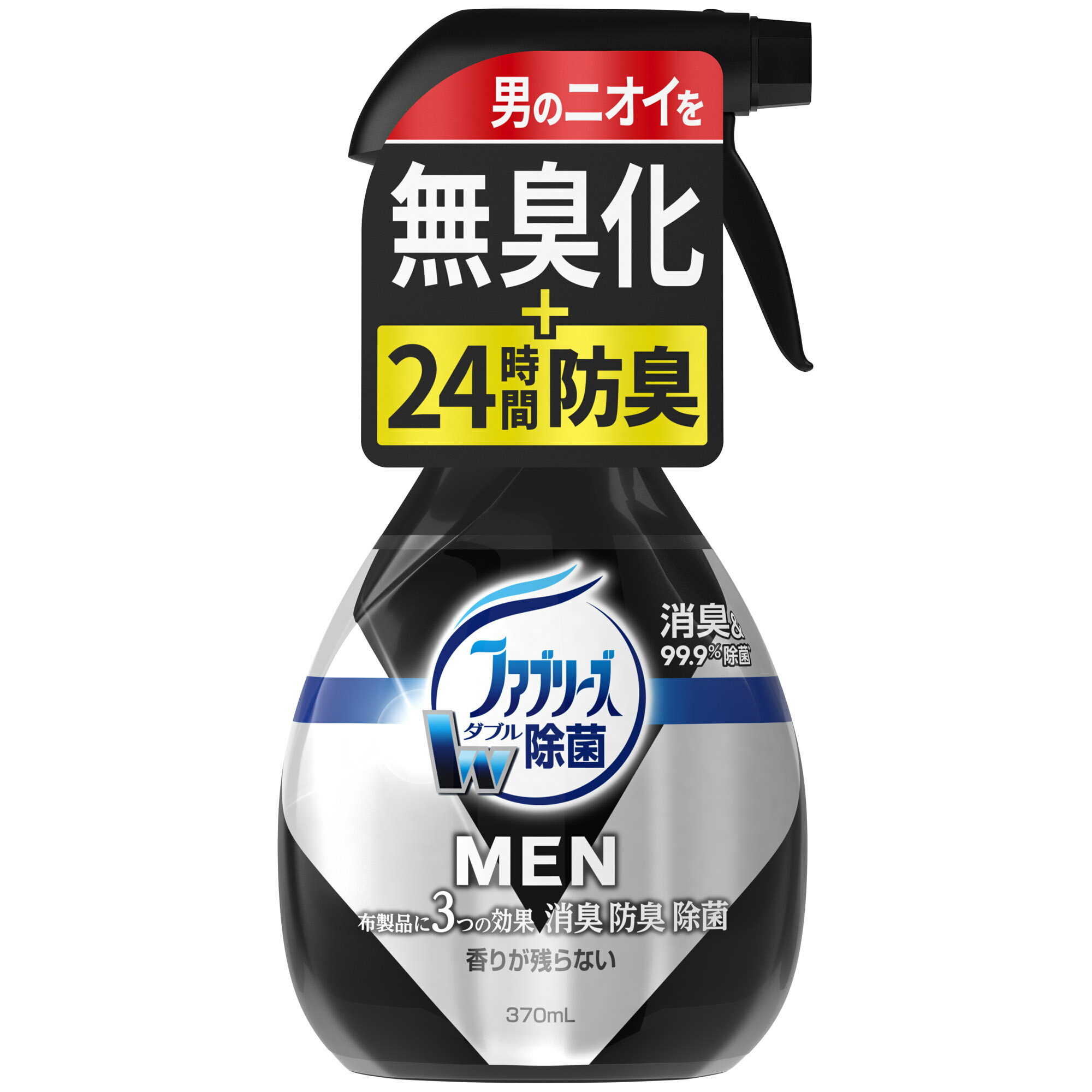 日本 P&G 風倍清布製品除臭噴霧-男性