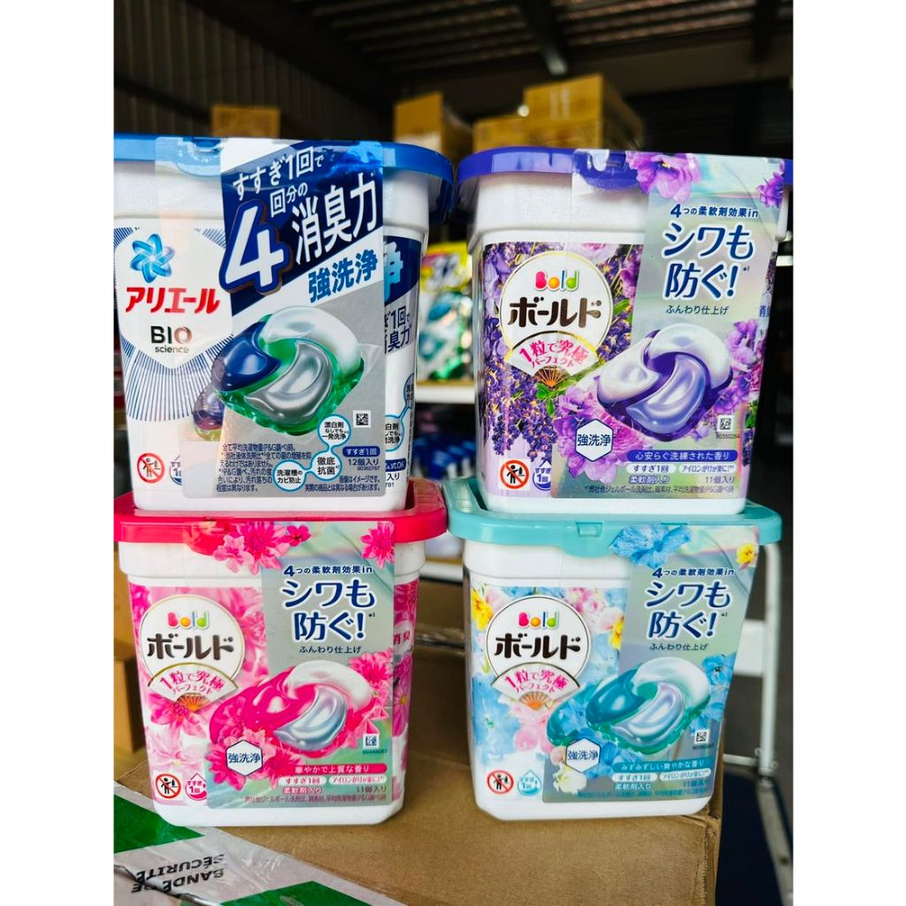 ✨日本進口📦 境內最新版 洗衣球 P&G 4D 洗衣膠囊 洗衣膠球 日本原裝 ARIEL GELBALL #丹丹悅生活