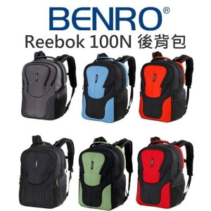 BENRO 百諾 Reebok 100N 銳步系列 雙肩後背包 攝影背包 1機2鏡1閃 適放平板【中壢NOVA-水世界】