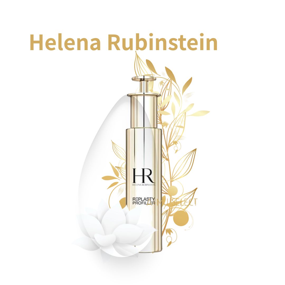 【Helena Rubinstein】 赫蓮娜 HR 5H.A. 玻尿酸緊緻抗皺精華 50ml｜618早鳥購 享最高折1618