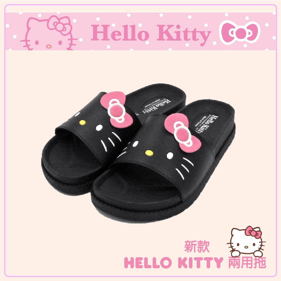 Hello Kitty室內室外造型拖鞋