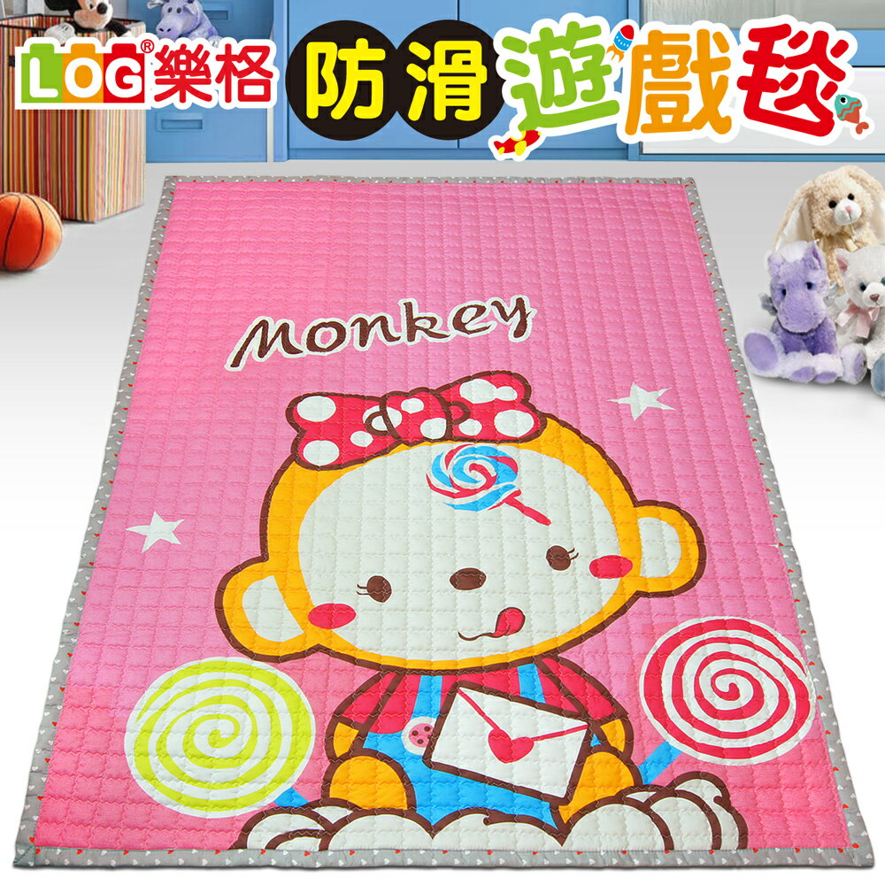 <br/><br/>  【LOG 樂格】防滑遊戲毯 -甜蜜的小猴 (200x150cmx厚1.5cm) 爬行墊/野餐墊/止滑墊/保潔墊<br/><br/>