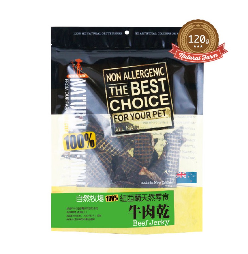 自然牧場 紐西蘭天然零食 - 牛肉乾 120g