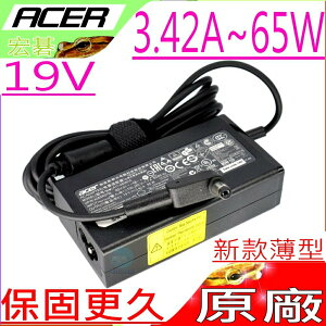 ACER (原廠薄型)充電器-19V 3.42A 65W，EC5810，EC5811，2500，2600，2900，2930，2950，4220，5410，PA-1700