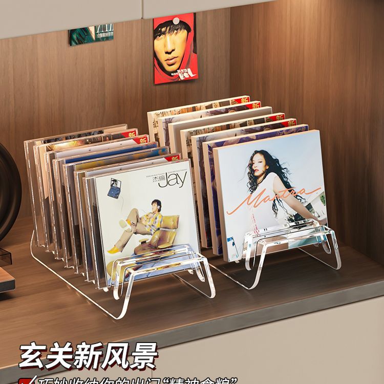 免運 cd展示架收納碟片架子桌面分格亞克力高顏值專輯黑膠唱片dvd光碟