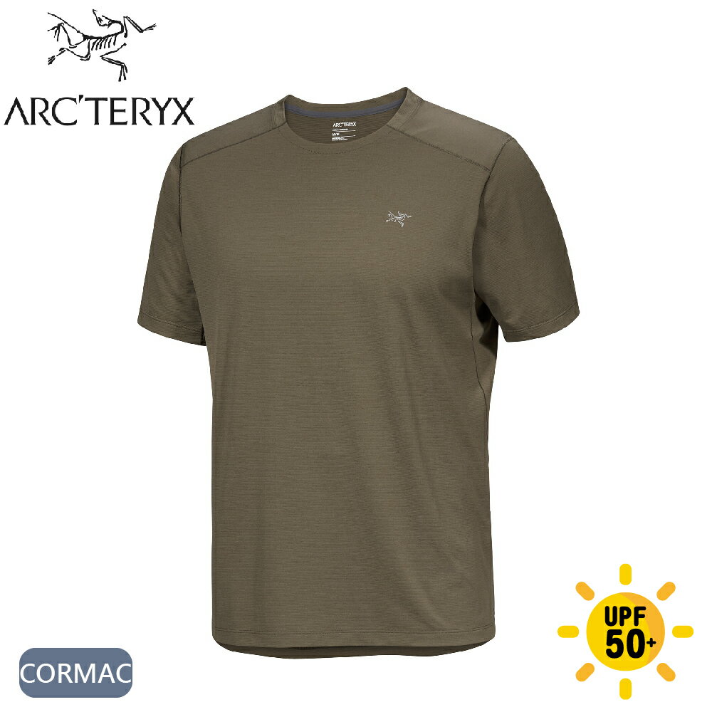 【ARC'TERYX 始祖鳥 男 Cormac快乾短袖圓領衫《龍紋雜綠》】X000009718/運動衫/排汗衣