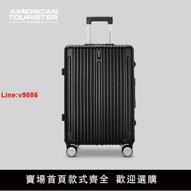 【臺灣公司 超低價】美旅Samsonite新秀麗行李箱聯保男鋁框拉桿箱旅行登機箱女20寸TY1