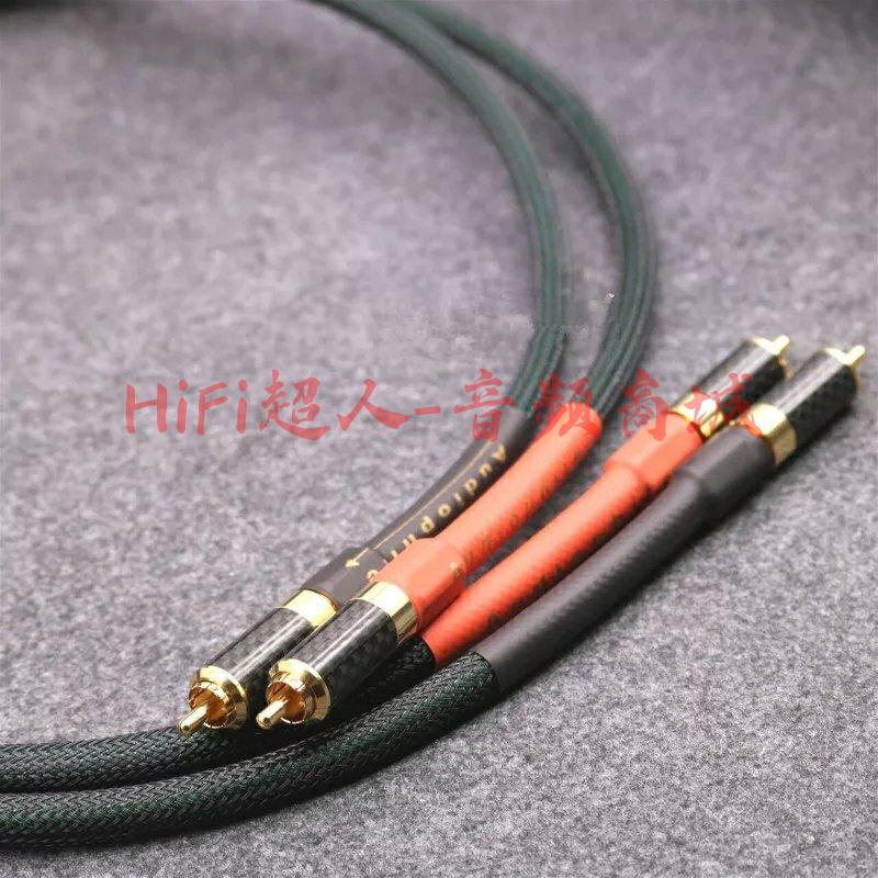 Mcintosh 麥景圖發燒級4芯純銅鍍銀碳纖RCA音頻線 雙蓮花高解析音質 電聲音自然平衡【HiFi超人-音訊商城】