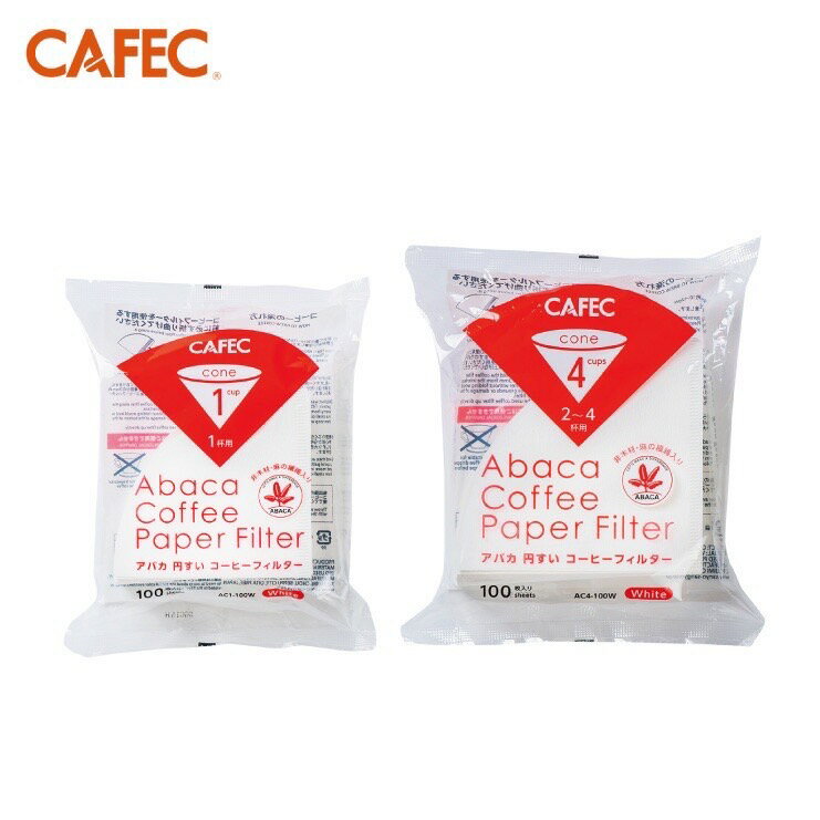 CAFEC三洋 麻纖維ABACA 錐形濾紙 白色100入 HARIO KONO可『歐力咖啡』