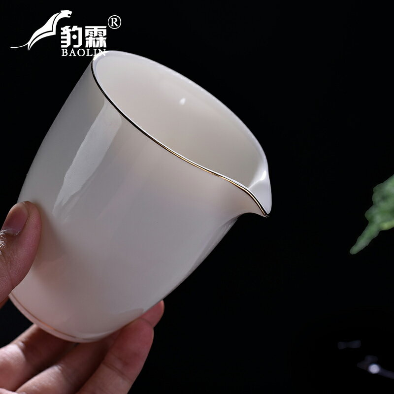 羊脂玉德化白瓷公道杯泡茶濾一體分茶器公杯陶瓷茶具茶漏套裝茶鬥