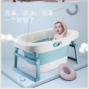 能折疊的洗澡盆收縮排水加熱塑料多用加大家用懸浮雙胞胎便攜式