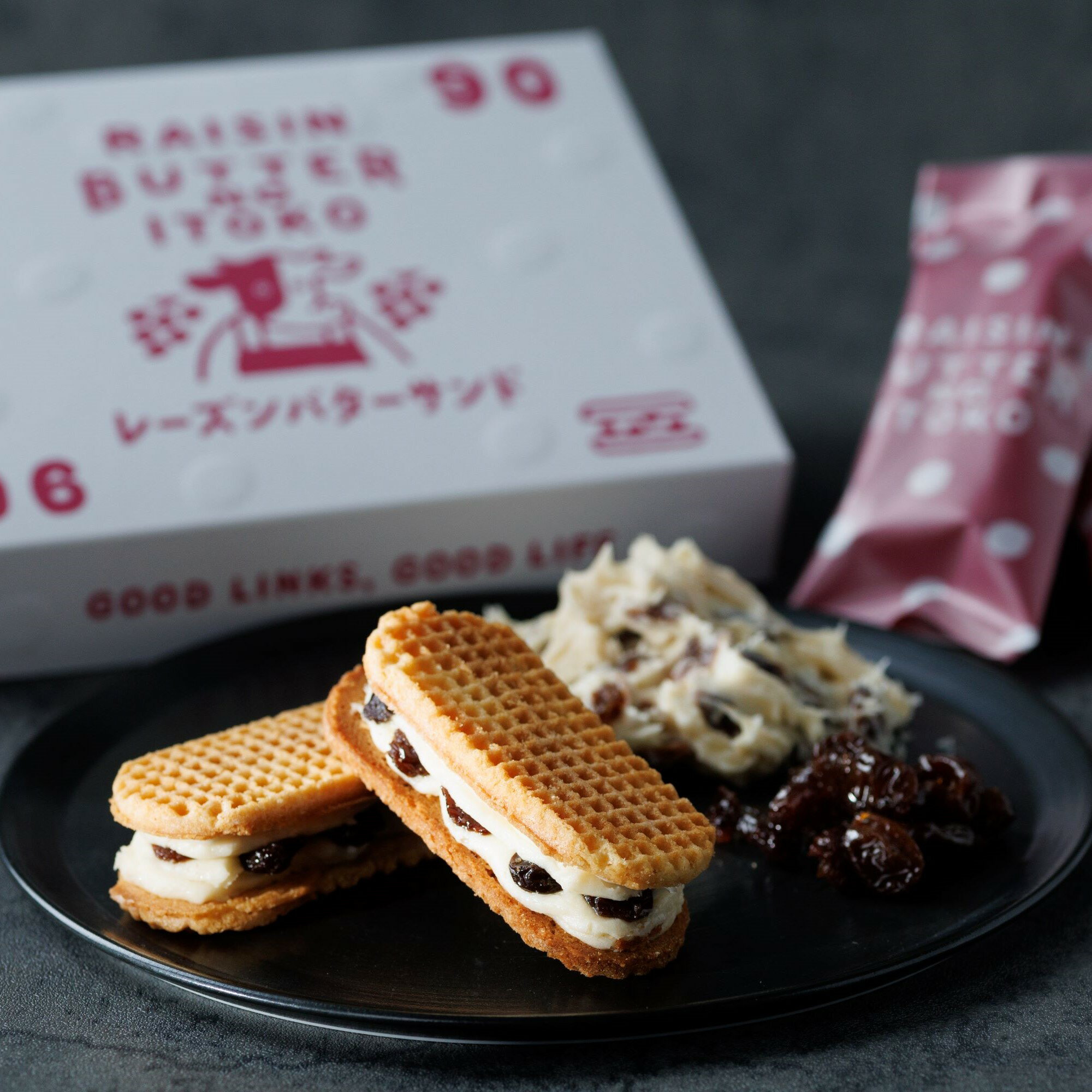 【預購】BUTTER NO ITOKO Butter's Cousin 葡萄乾奶油三明治