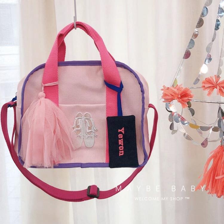 韓國ins兒童舞蹈包時尚女孩芭蕾舞拉丁舞側背包練功收納包