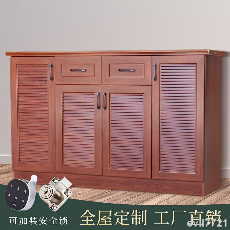 【免安裝】【可開發票【爆款 熱賣】全鋁合金鞋櫃工廠直銷全屋定製防水防曬家用陽臺免安裝收納儲物櫃廠家直發