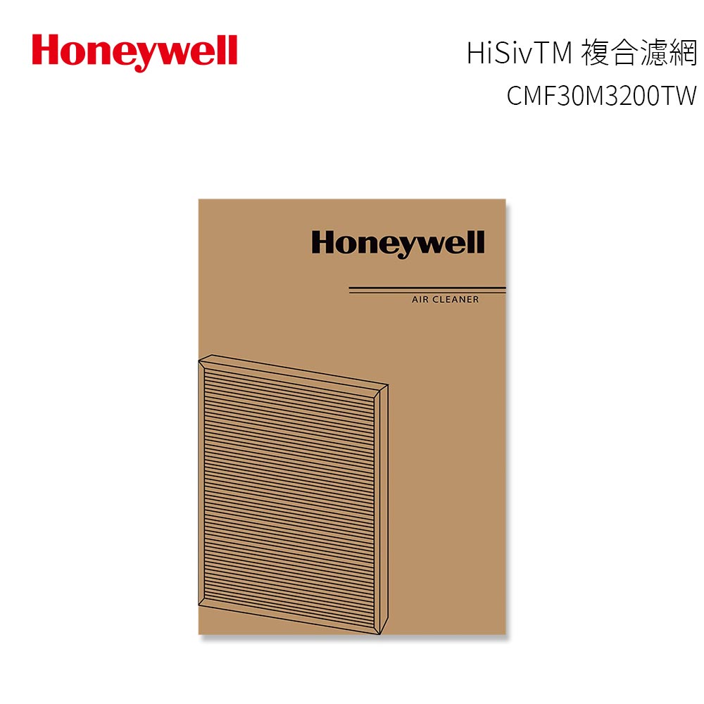 美國Honeywell HiSiv複合式濾網 HRF300 適用Air Touch X305空氣清淨機
