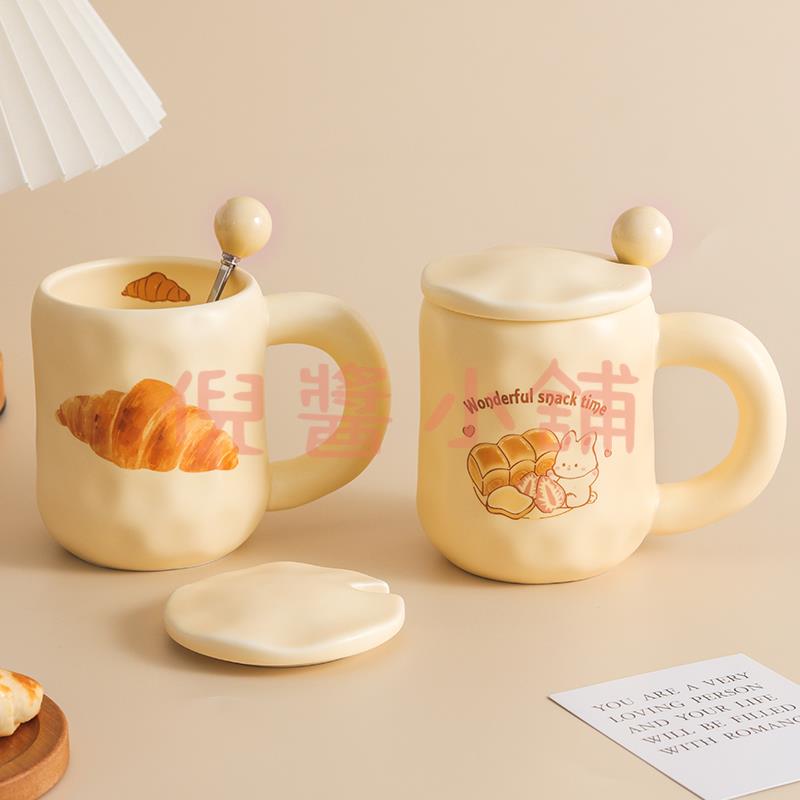馬克杯可愛奶fufu杯子面包馬克杯帶蓋勺IG風女生陶瓷咖啡早餐杯辦公室【倪醬小鋪】