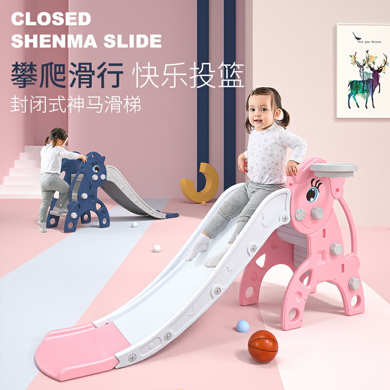 兒童/玩具/1一2一3歲一周兩歲寶寶益智/玩具/三生日禮物二男童/女小孩4【優妮好貨】