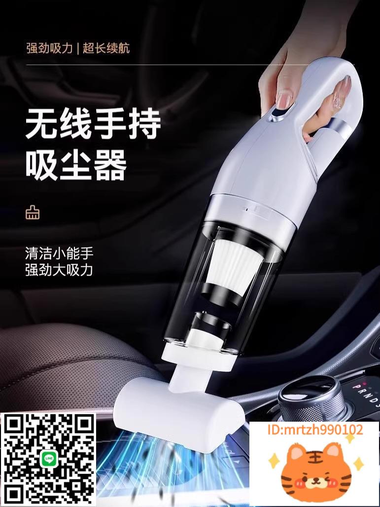 米米有品生態鏈品牌Lydsto無線吸塵器家用大吸力小型手持十大品牌-莉子百貨