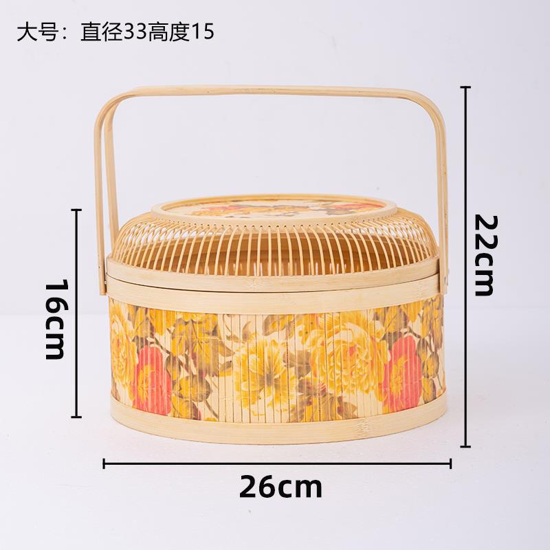 楓林宜居 竹籃子禮盒放雞蛋收納盒儲物筐中秋月餅月餅筐桂花糕糕點公司福利