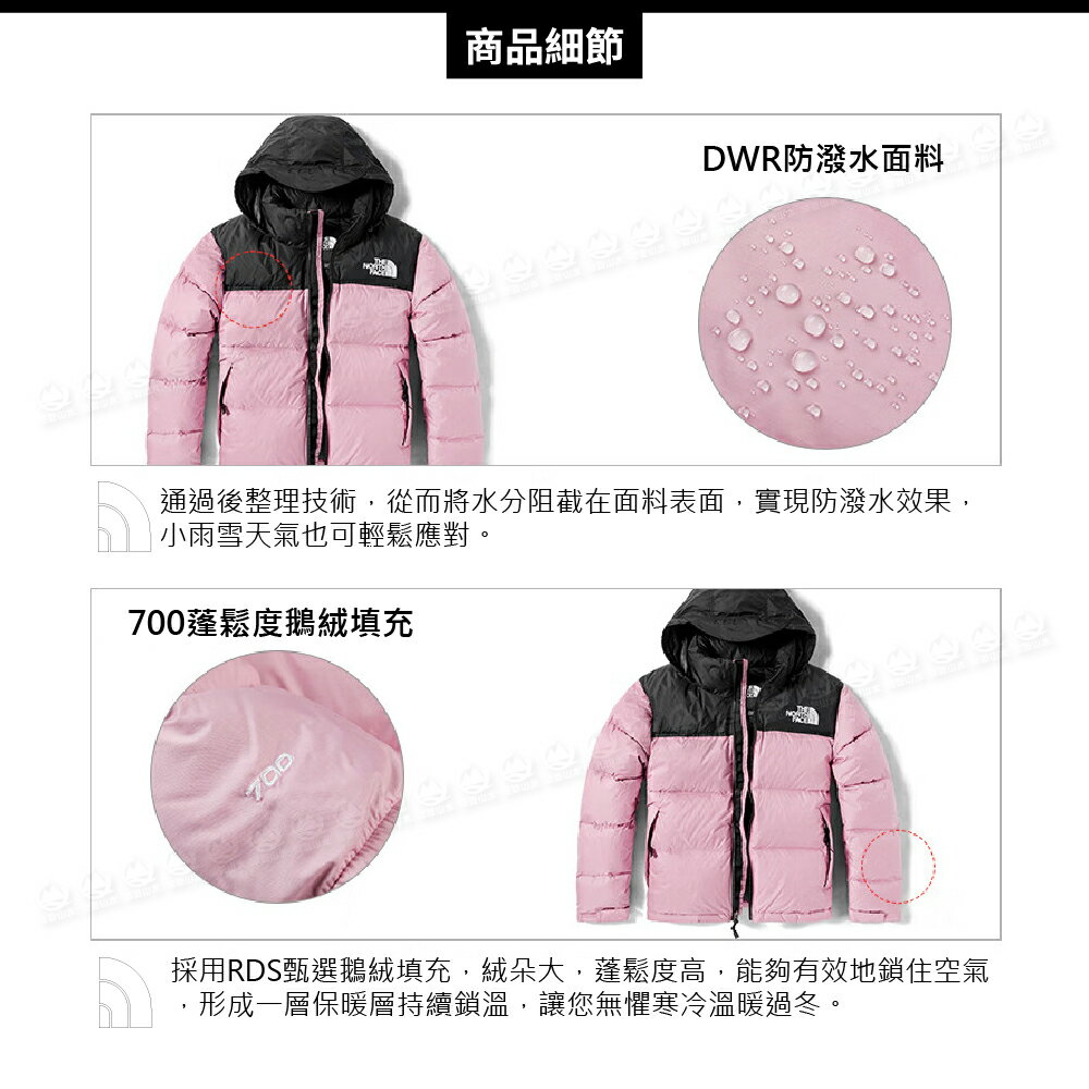 【The North Face 女 可套接防潑羽絨外套《粉紅》】3XEO/舒適保暖立領抓絨外套/立領外套/中層衣 5