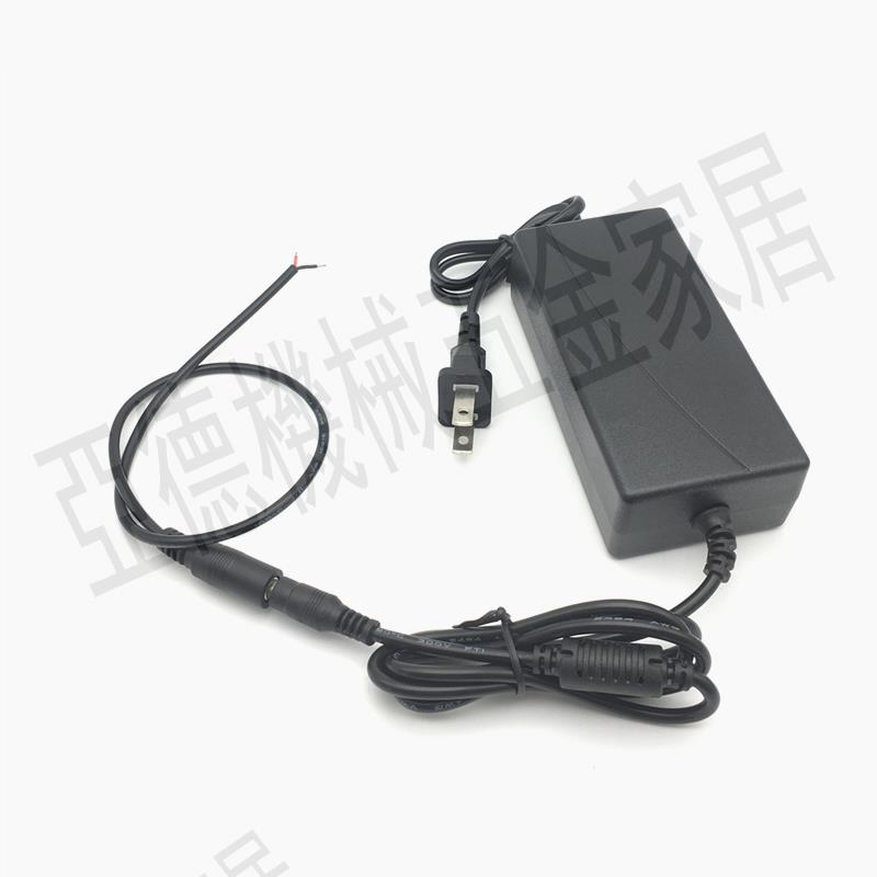 220V轉24V3A5A汽車車載電源轉換器適配器水泵凈水器低音炮LED燈線【亞德機械五金家居】