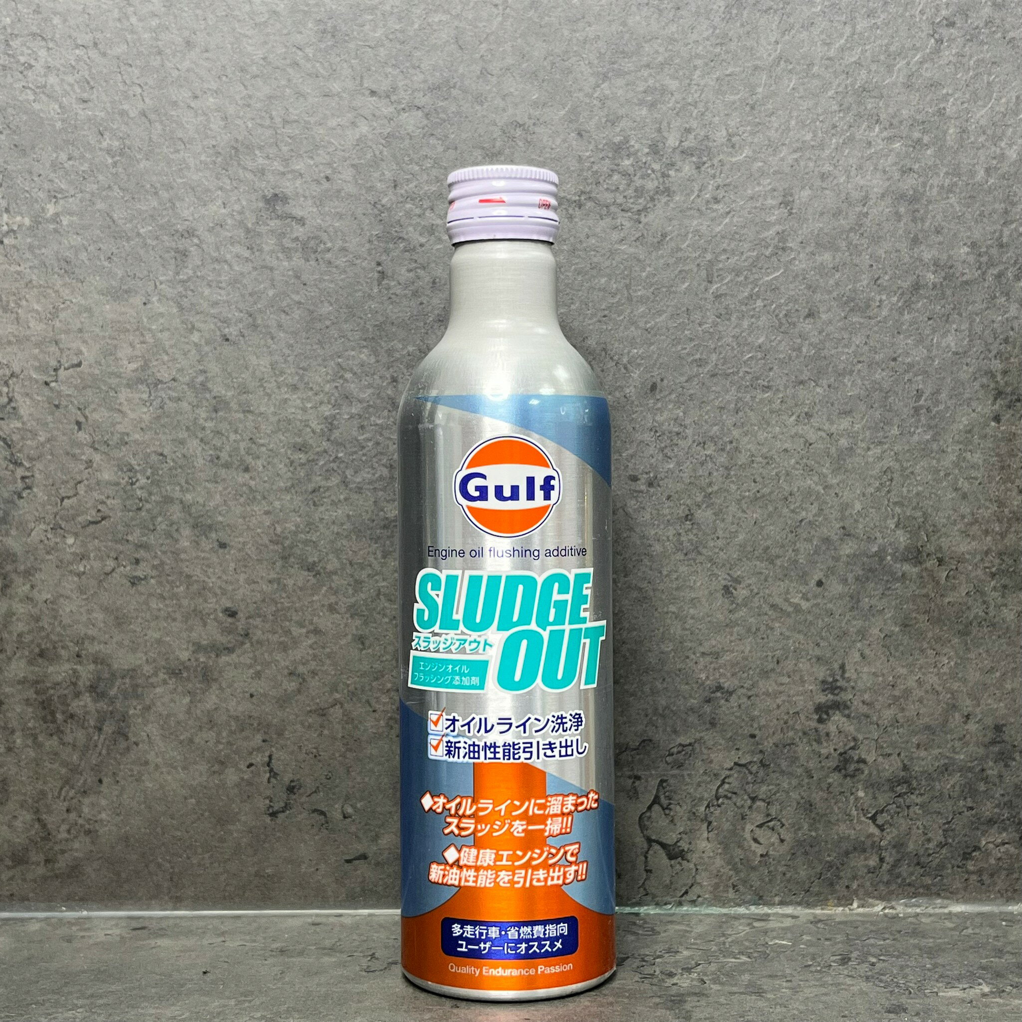 日本製 海灣 GULF 油泥清洗劑 SLUDGE OUT 恢復性能 高清潔性 不傷油封 引擎專用清淨劑【引擎內部洗淨】