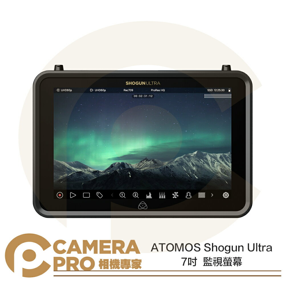 ◎相機專家◎ ATOMOS Shogun Ultra 7吋 監視螢幕 監看 2000nit 1920x1200 公司貨【CUBE卡最高10%回饋】