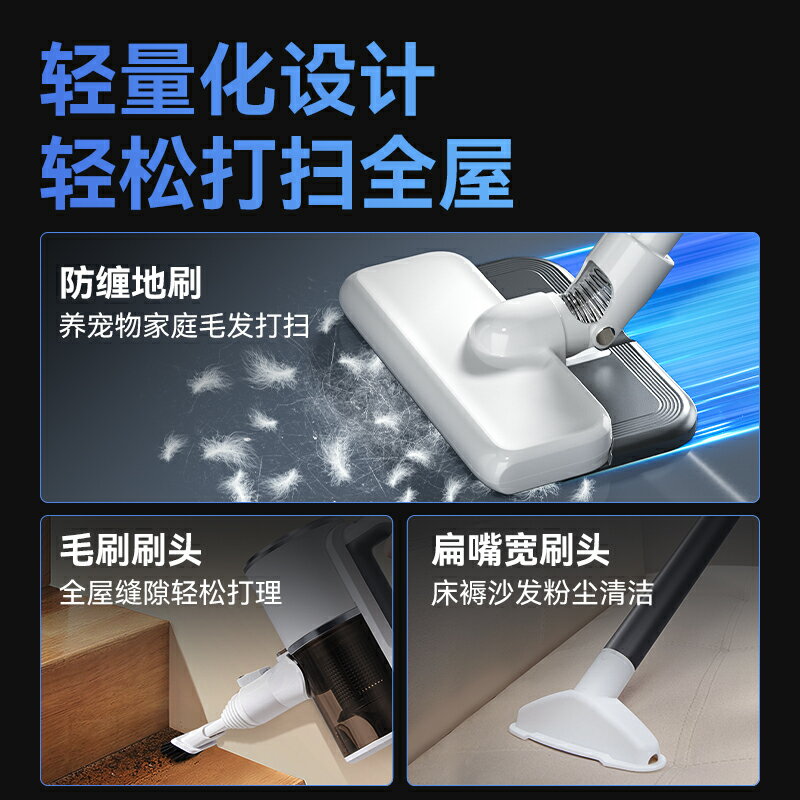 {可打統編 保固一年}康佳無線吸塵器家用大吸力小型全自動吸拖一體機吸貓毛官方旗艦店 4