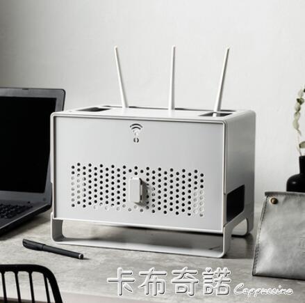 多功能帶蓋路由器收納盒置物架桌面大號插座機頂盒光貓創意整理線 99購物節