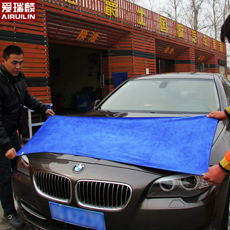 洗車毛巾/擦車布/抹布 多功能巾 大號擦車毛巾汽車用品滌錦纖維洗車毛巾洗車工具【CM18604】