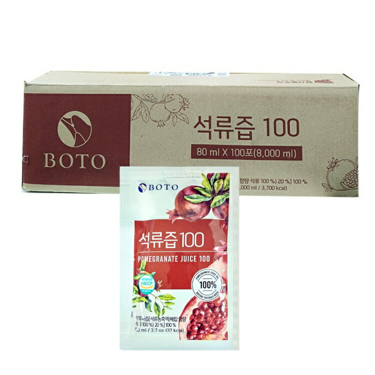 BOTO 紅石榴美妍飲(80ml/包)〔小資屋〕