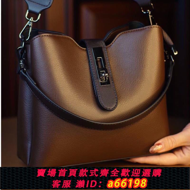 【臺灣公司 可開發票】正品女牛皮包包2024新款時尚水桶媽媽斜挎包簡約肩帶單肩真皮女包