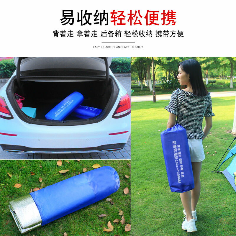 床上除濕墊防潮床墊去濕氣家用專隔濕防霉墊子干燥可折疊打地鋪用 3