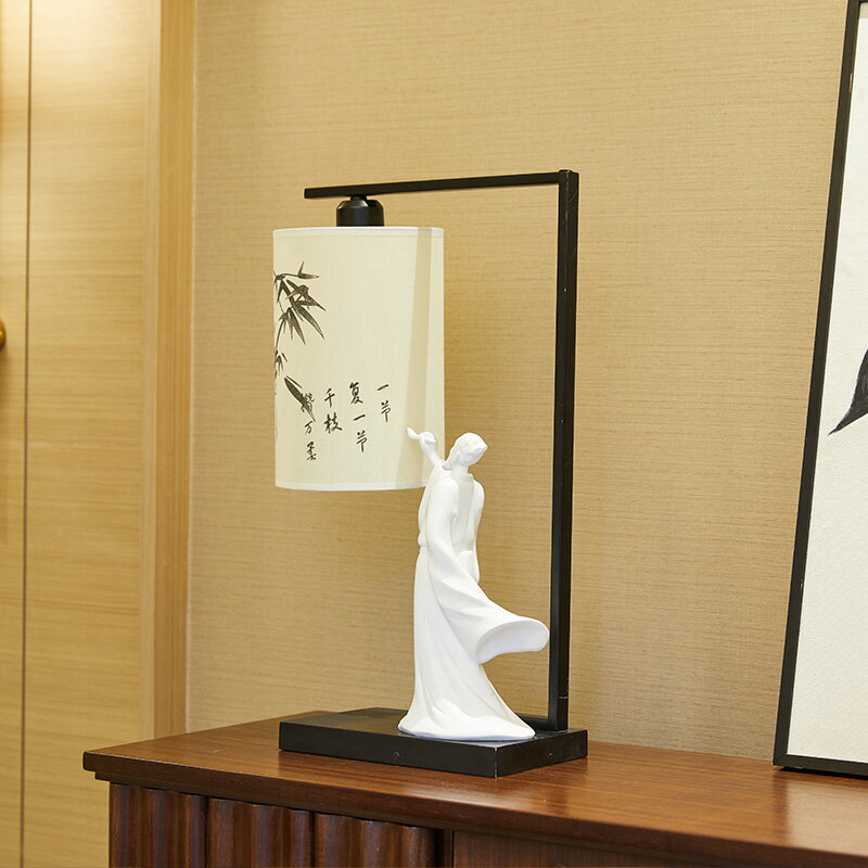 新中式書房客廳軟裝飾品擺件喬遷新居禮品臺燈玄關禪意中國風復古