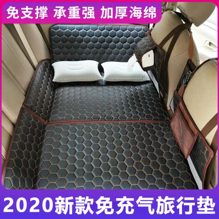 車後座床折疊車載床墊汽車內睡覺床後排非充氣轎車旅行床睡墊神器 雙11狂歡
