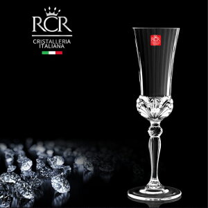 義大利RCR AUREA系列 水晶笛型高腳杯香檳杯140ml