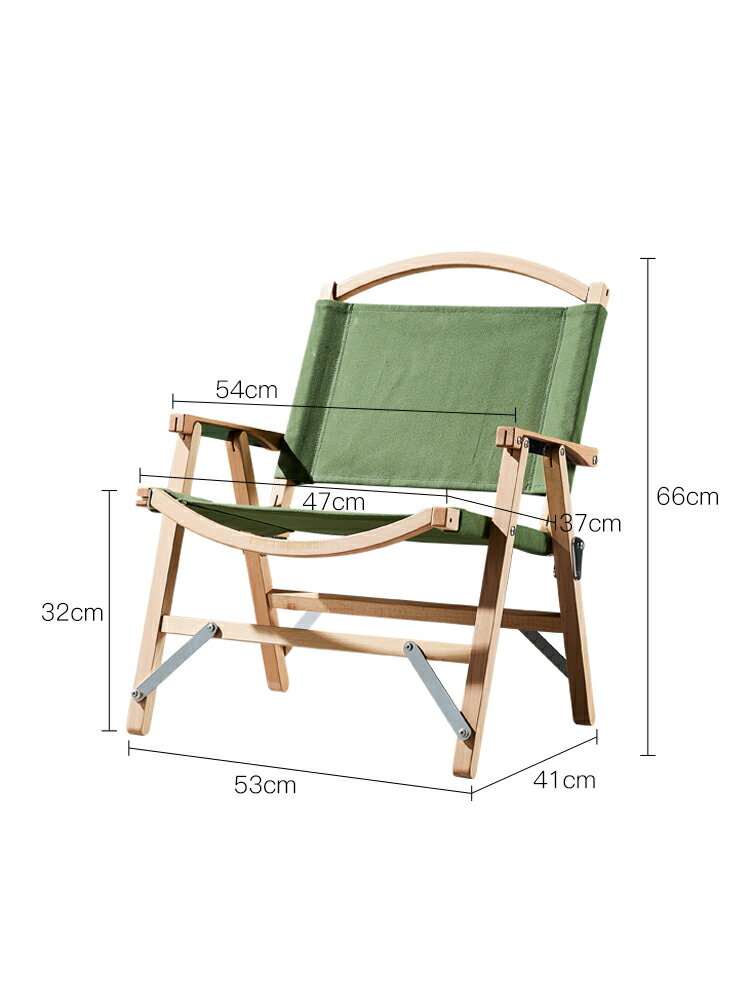 實木折疊椅露營戶外帆布休閑椅旅行野餐民宿便攜單人沙灘靠背椅子 3