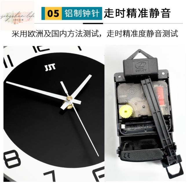 時鐘掛鐘 蝴蝶造型鍾時尚簡約鐘錶歐式客廳掛鐘創意家居裝飾靜音時鐘藝術個性石英壁鐘送牆貼三年質保時鐘 7