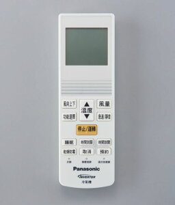 【Panasonic/國際牌】原廠 K系列 冷氣遙控器 C8024-9501/40429-1320