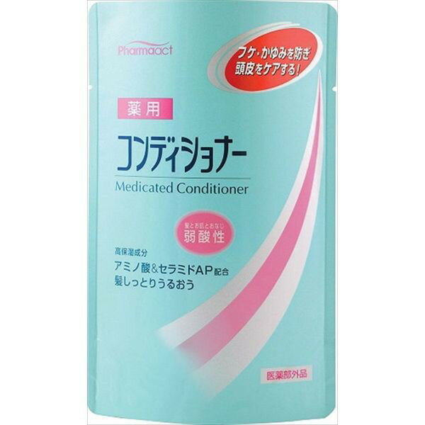 日本Kumano 熊野 PHARMAACT 弱酸性 潤髮乳 補充包 400ml--4513574010475
