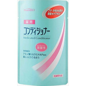 日本Kumano 熊野 PHARMAACT 弱酸性 潤髮乳 補充包 400ml--4513574010475