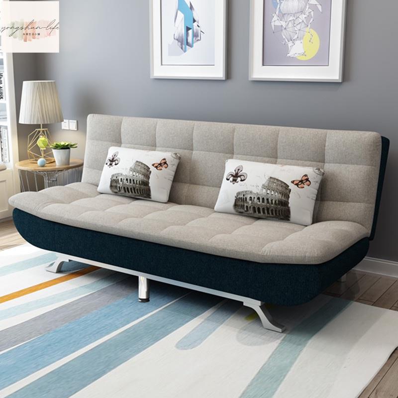 小戶型沙發客廳可摺疊沙發床兩用臥室公寓簡約現代出租房懶人布藝