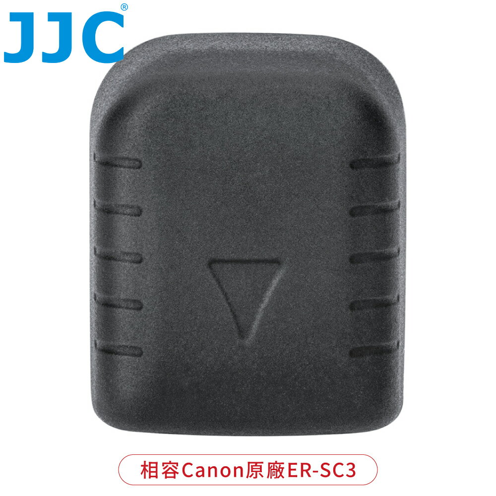 又敗家JJC副廠相容Canon佳能ER-SC3熱靴蓋HC-ERSC3適R1 R3 R5II R6II R7 R8 R50